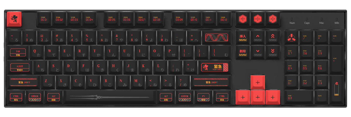 NERV ONLY Keychron K10 custom keycaps