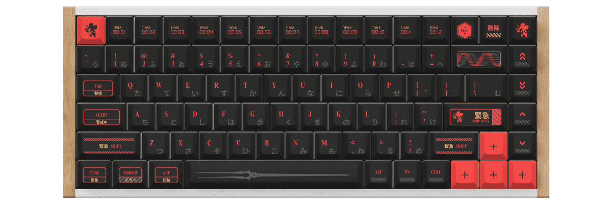 NERV ONLY Keychron K2 HE custom keycaps