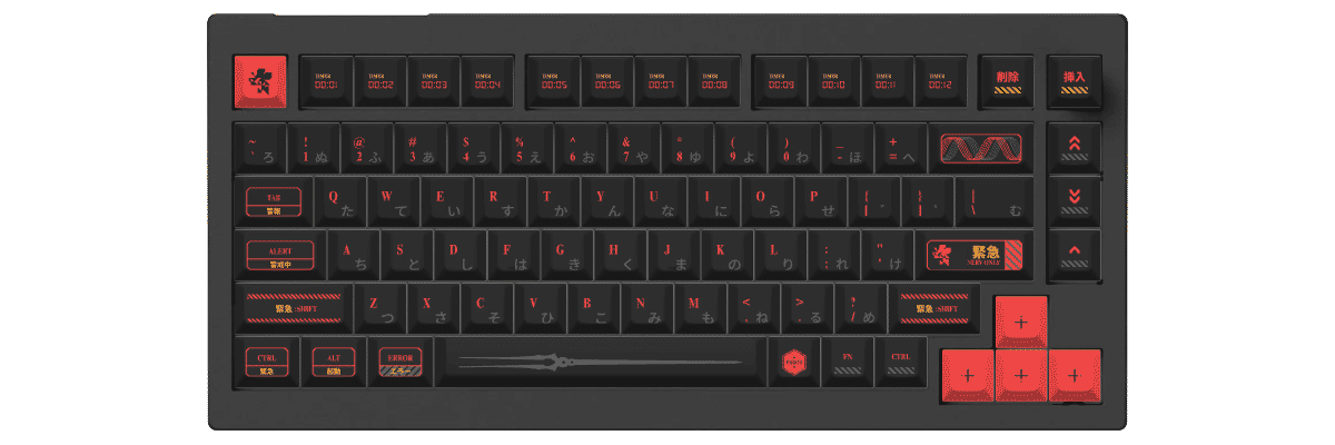NERV ONLY Keychron V1 Max custom keycaps
