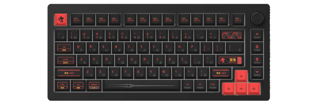 NERV ONLY Monsgeek M1 custom keycaps