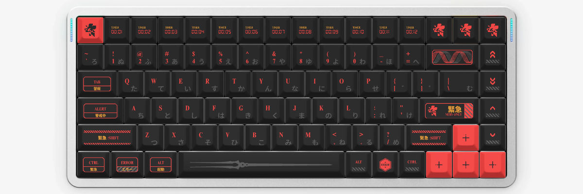 NERV ONLY NuPhy Air75 V3 custom keycaps
