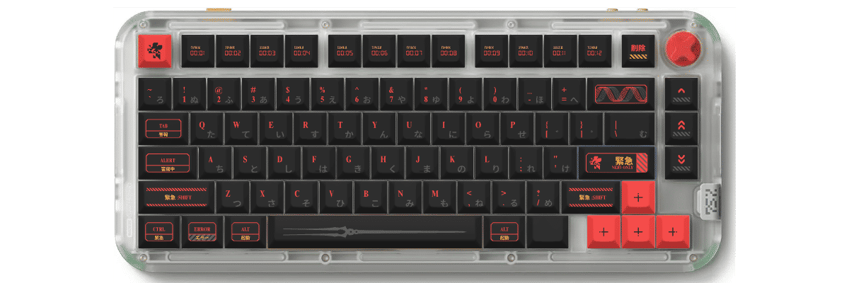NERV ONLY Nuphy Kick75 custom keycaps