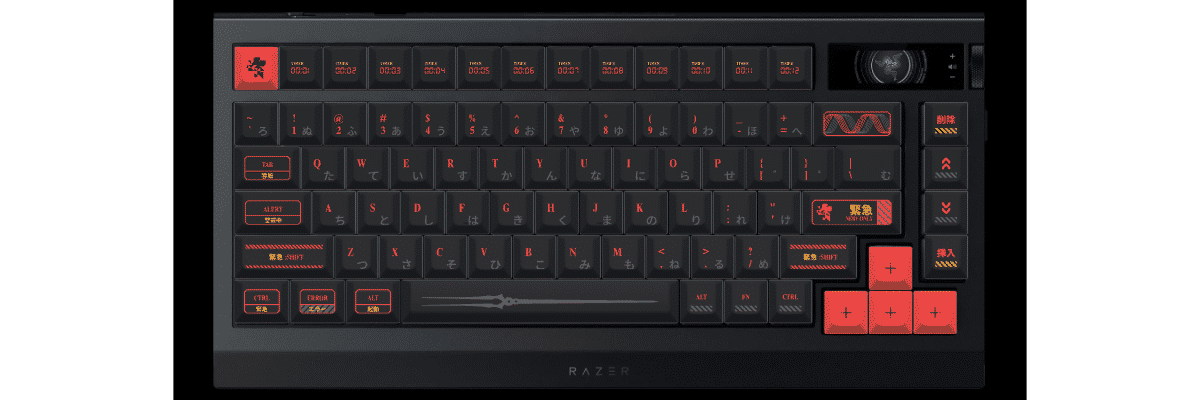 NERV ONLY Razer BlackWidow V4 75% custom keycaps