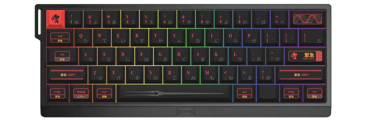 NERV ONLY Wooting 60HE+ custom keycaps