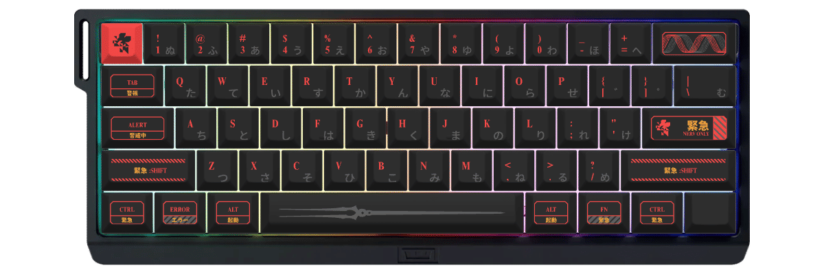 NERV ONLY Wooting 60HE v2 custom keycaps