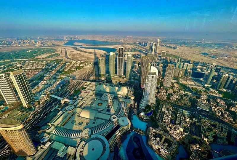 Dubai Skyline