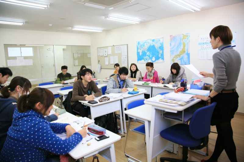 Attain Online Japanese Language School