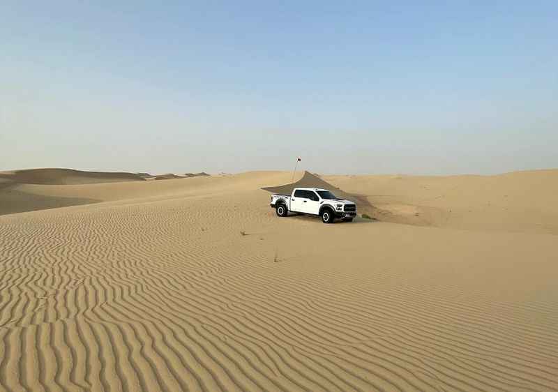Al Khatim Desert