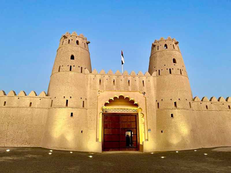 Al Jahili Fort