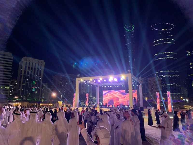 Annual Qasr Al Hosn Festival