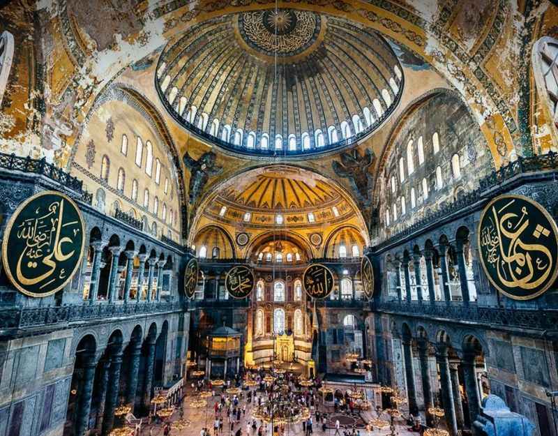 Hagia Sophia Museum