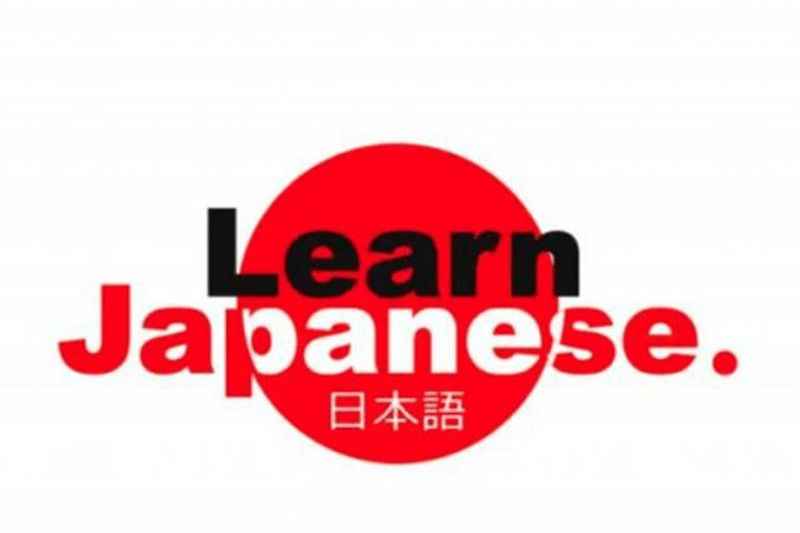 Learn Japanese