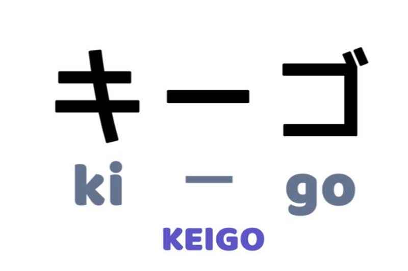 Keigo