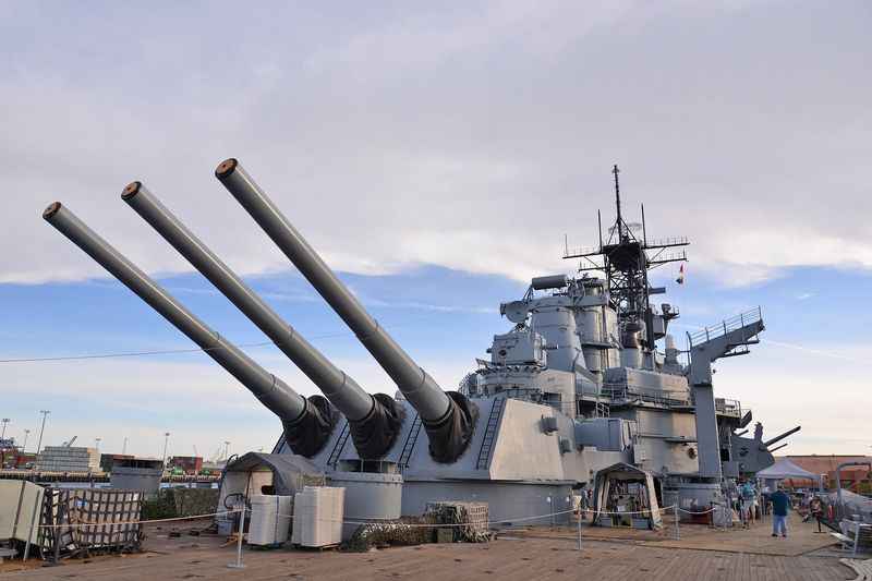 Battleship USS Iowa Museum