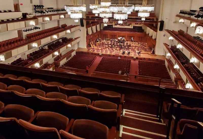 John F. Kennedy Center for the Performing Arts