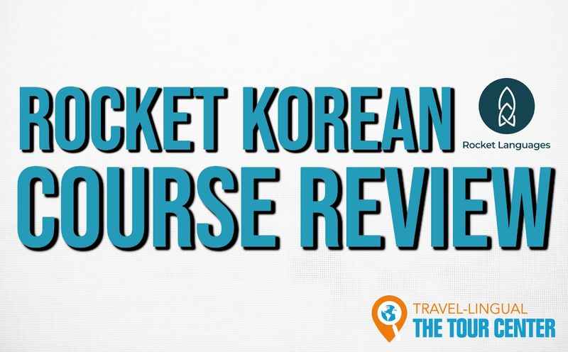 Rocket Korean Review