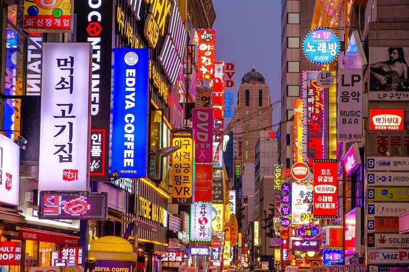 Bright street lights in Seoul, South Korea