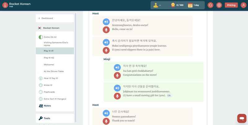 Rocket Korean course dashboard