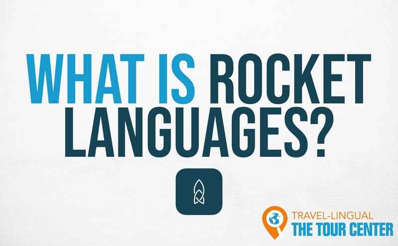 What is Rocket Languages?