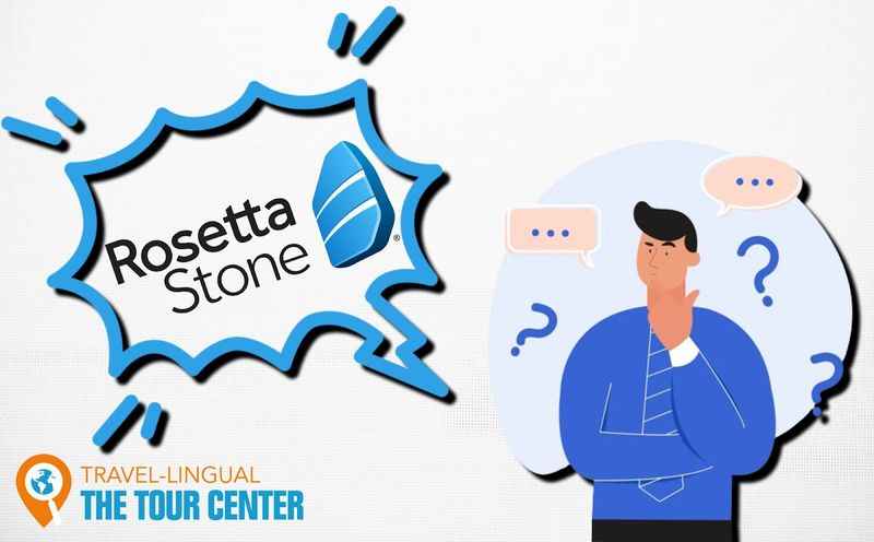 The Review: Rosetta Stone Spanish