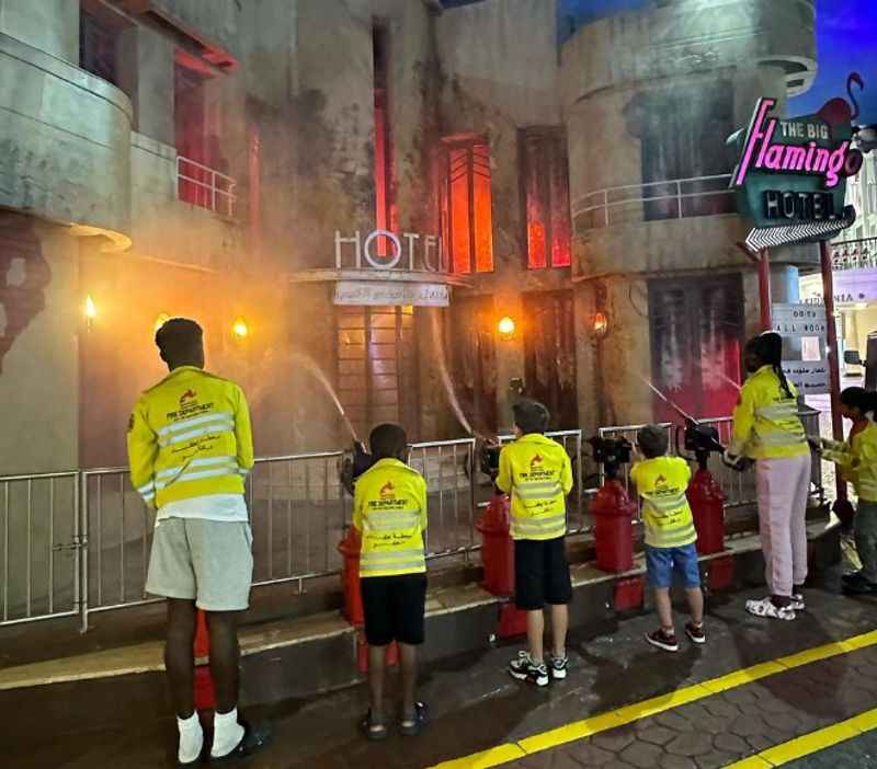 KidZania