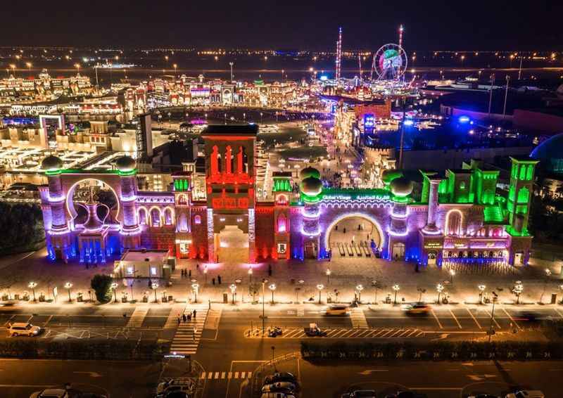 Dubai Global Village