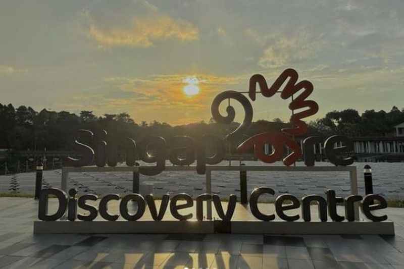 Singapore Discovery Centre