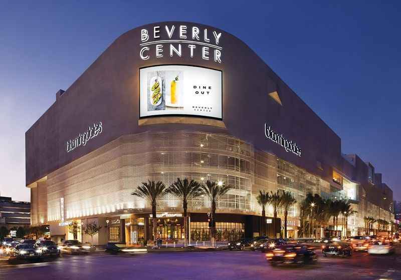 facade of the beverly center