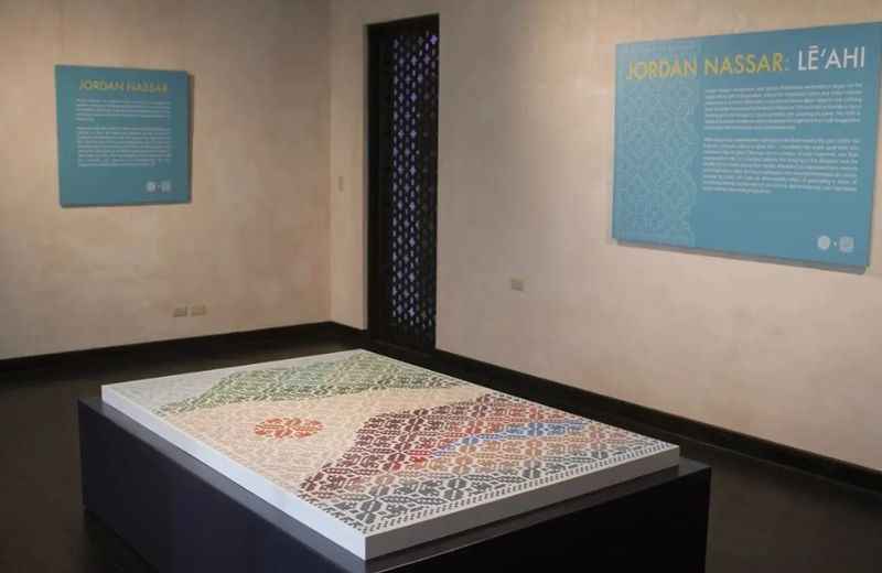 Shangri La Museum of Islamic Art, Culture, and Design