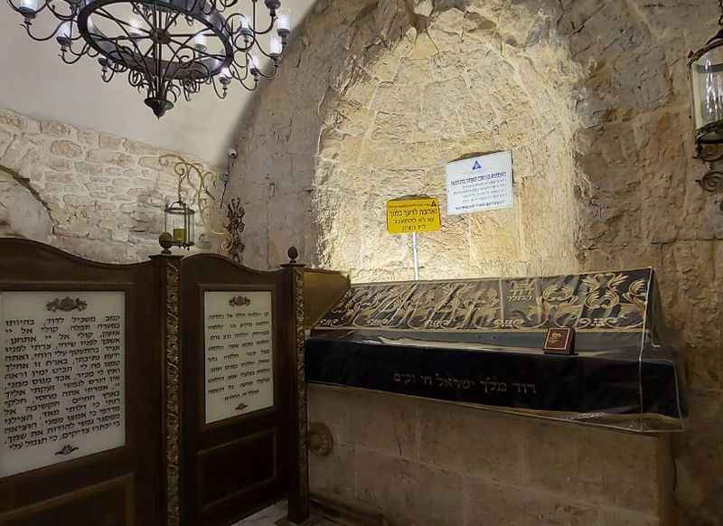 King David’s Tomb