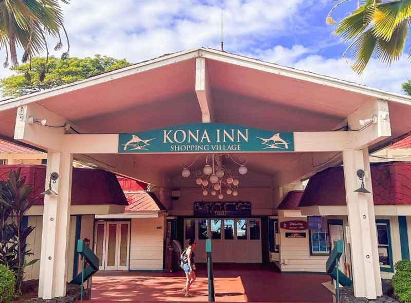 Kona Inn Shopping Village