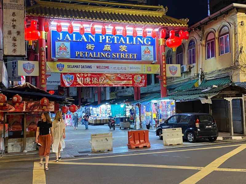 Petaling Street