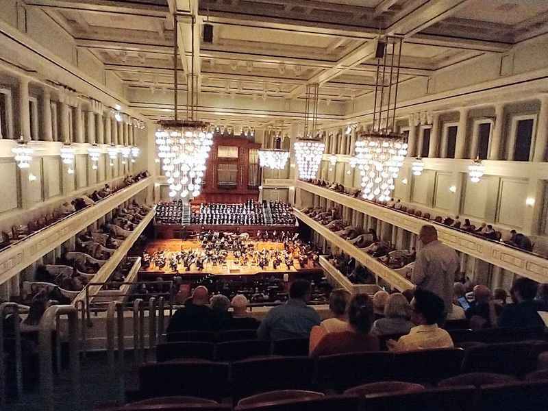 Nashville Schermerhorn Symphony Center