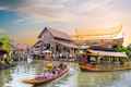 Pattaya Floating Market