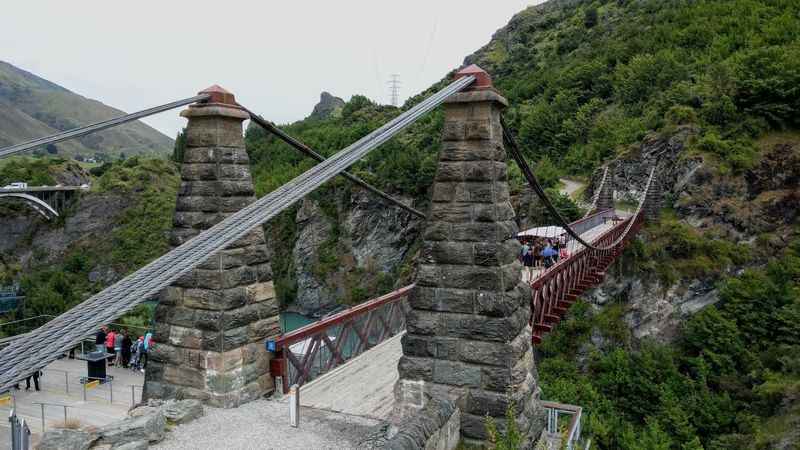 Kawarau Suspension Bridge