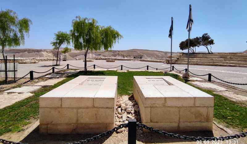 Ben Gurion's Tomb