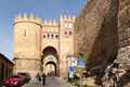 San Andrés Gate and City Walls