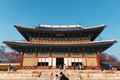 facade of korean heritage with people in front