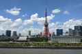 Tokyo Tower