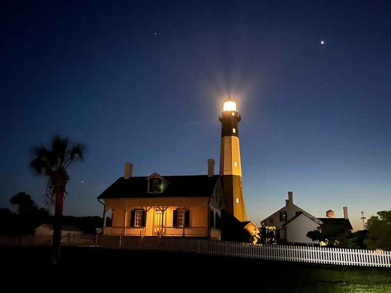 Tybee Island Light Station and Museum