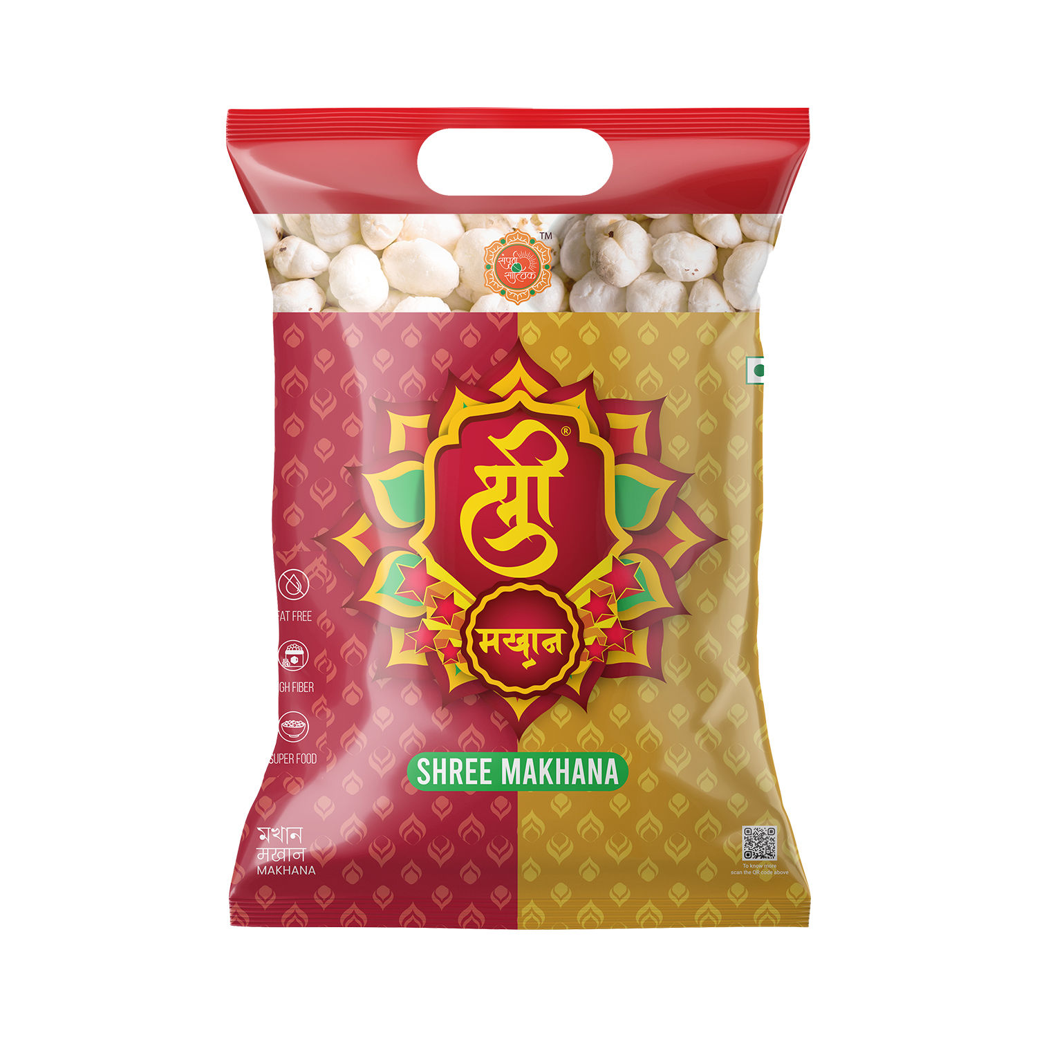 Mithila Naturals Shree Makhan - 250 g