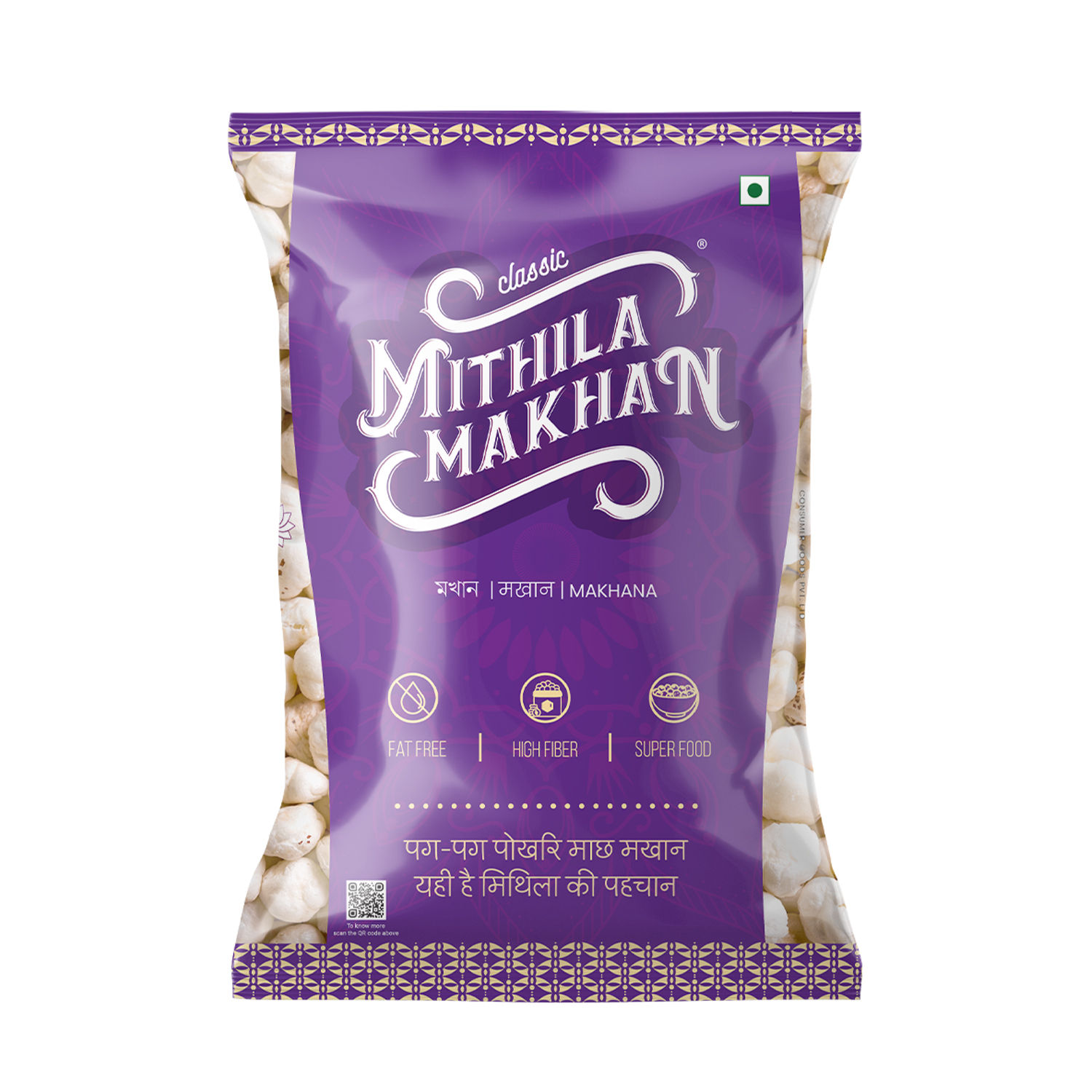 Mithila Naturals Classic Mithila Makhan - 200 g
