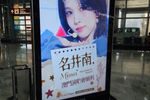 Travel photos from Seoul thumbnail 3