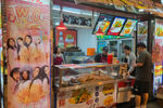 Travel photos from Seoul thumbnail 5