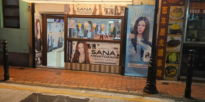 Travel photos from Seoul 6