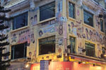 Travel photos from Seoul thumbnail 3