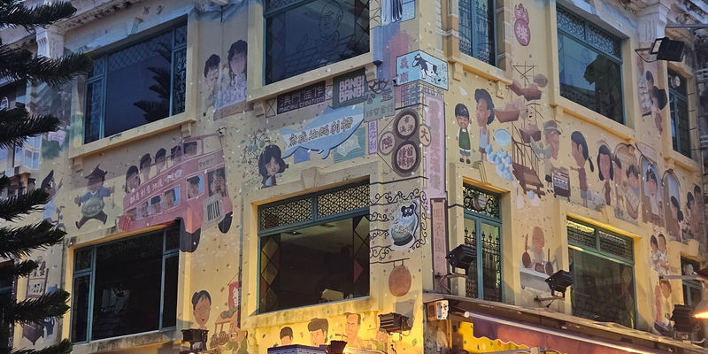 Travel photos from Seoul 3