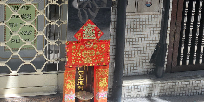 Travel photos from Seoul 6