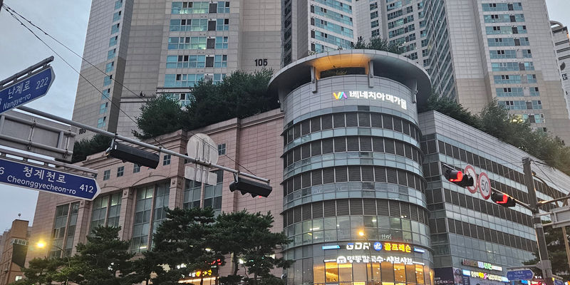 Travel photos from Seoul 2