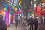 Travel photos from Seoul thumbnail 3